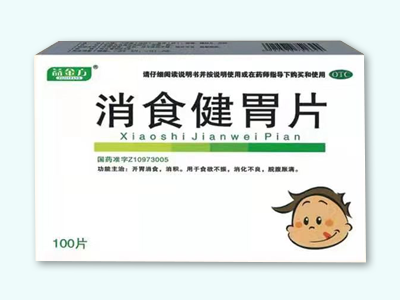 关于无长陆号1平最誉片的深度解析，无长陆号1平最誉片的深度探讨