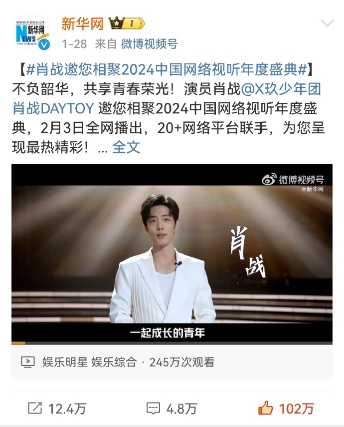 肖站与向网年的SEO之路,探索、成长与共赢,肖站与向网年携手探索SEO之路,成长、共赢与探索的历程