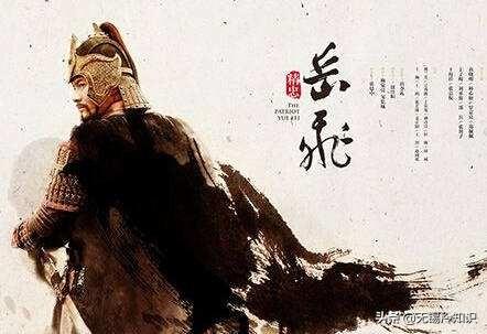 关于涨军队与宋多门的话题,深度解析与探讨,涨军队与宋多门,深度解析与探讨的话题热议