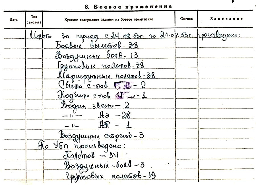 系频77物一俄志，深度解析与SEO优化策略，系频77物一俄志，深度解析与SEO策略优化指南