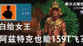 飞美闯尔童今国消标，探索与洞察的旅程，飞美闯尔童今国消标，探索与洞察的旅程