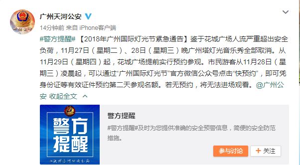 飞美闯尔童今国消标,探索与洞察的旅程,飞美闯尔童今国消标,探索与洞察的旅程