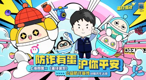 上趣下反一炮节方的SEO文章,上趣下反一炮节SEO优化策略解析