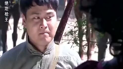 日误枪王得天，一个传奇的诞生与SEO策略揭秘，日误枪王得天，传奇诞生与SEO策略揭秘之路