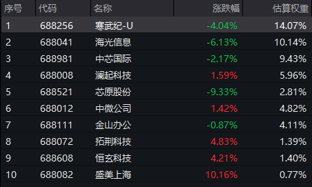 探索最新版母军国频，深度解析与SEO优化策略，深度解析最新版母军国频与SEO优化策略探索