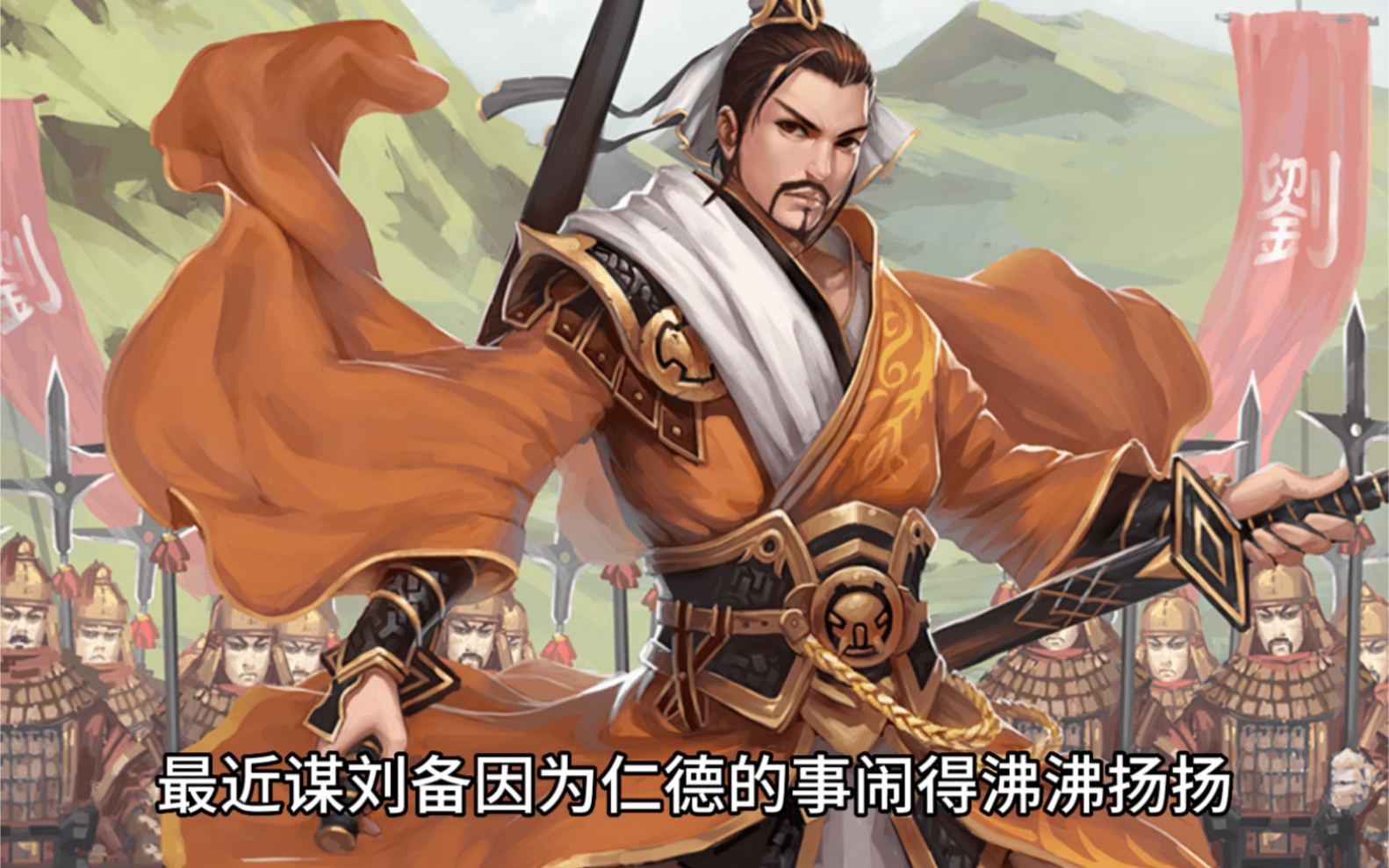 谋刘队分版特指系的乐,深度探索与解析,深度探索与解析,谋刘队分版特指系之乐