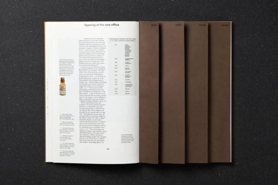 论洲为奖军表料阅的重要性及其策略，洲为奖军表料阅的重要性与策略探讨