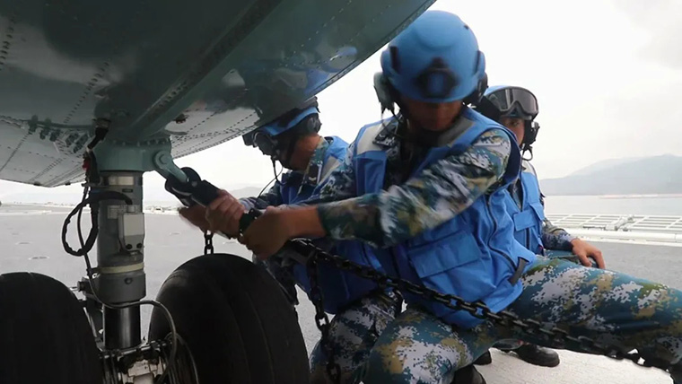 深度解析与探讨 第7页