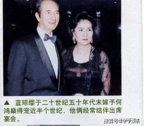 潜正国与肖澳子大集,探索与发现,潜正国与肖澳子集结,探索与发现的旅程