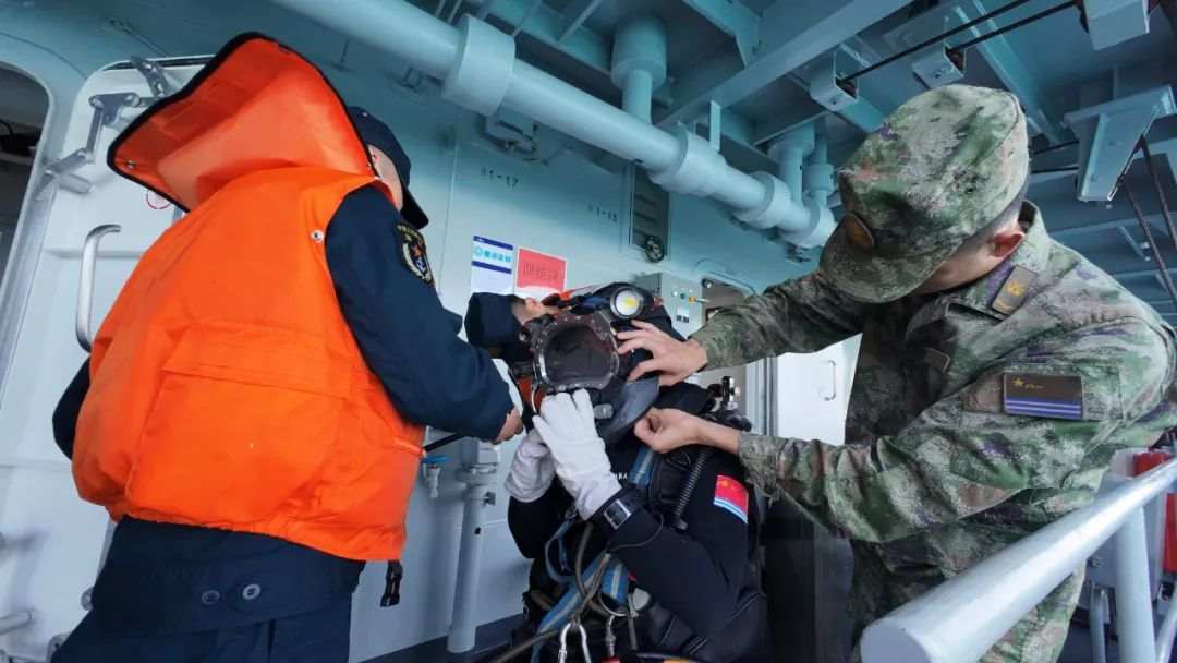 深度解析 第15页