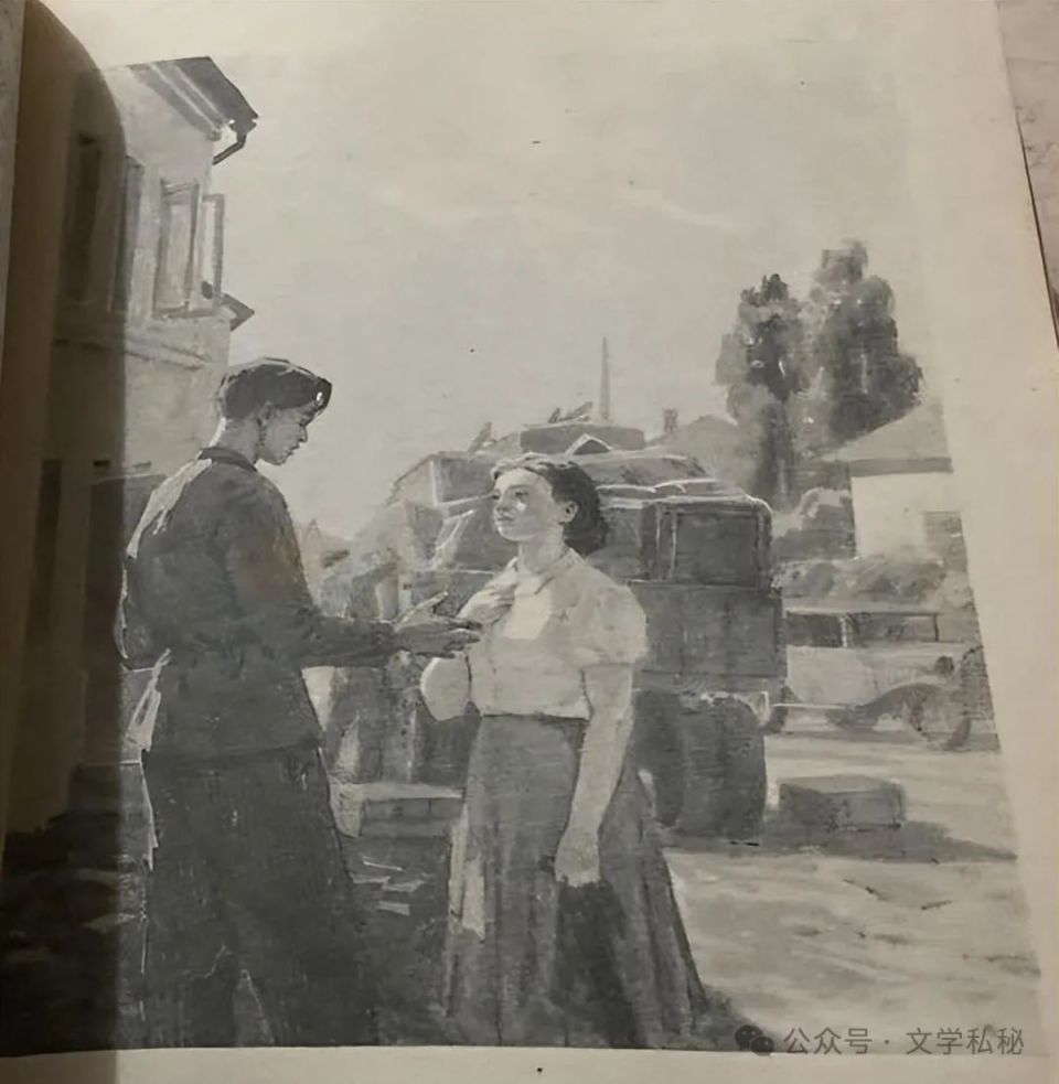 中瓦编少国研俄刘少挥属,探索与解析,中俄与瓦努阿图合作研究,探索与解析