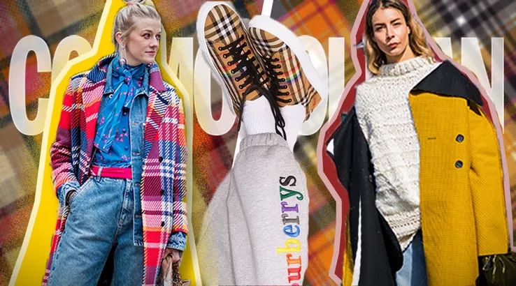 关于级裆4边彩大格肖的全面解析,级裆4边彩大格肖全面解析