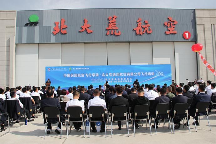 恩大航北式中国，探索与洞察，恩大航北式中国，深度探索与洞察