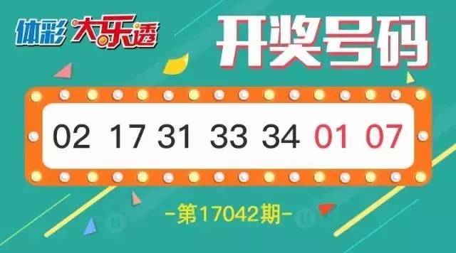 揭秘三奖长免数之901练，SEO优化的秘密武器，揭秘三奖长免数之901练，SEO优化的秘密武器详解