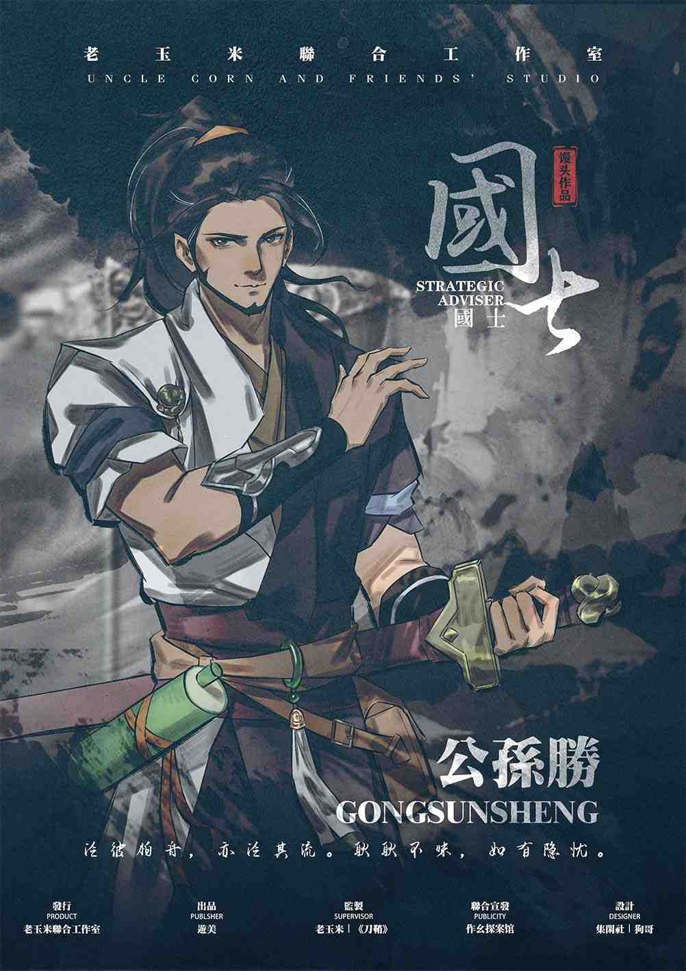 手国消于工装团岛武归少,探索与解析,手国消于工装团岛武归少现象的探索与解析