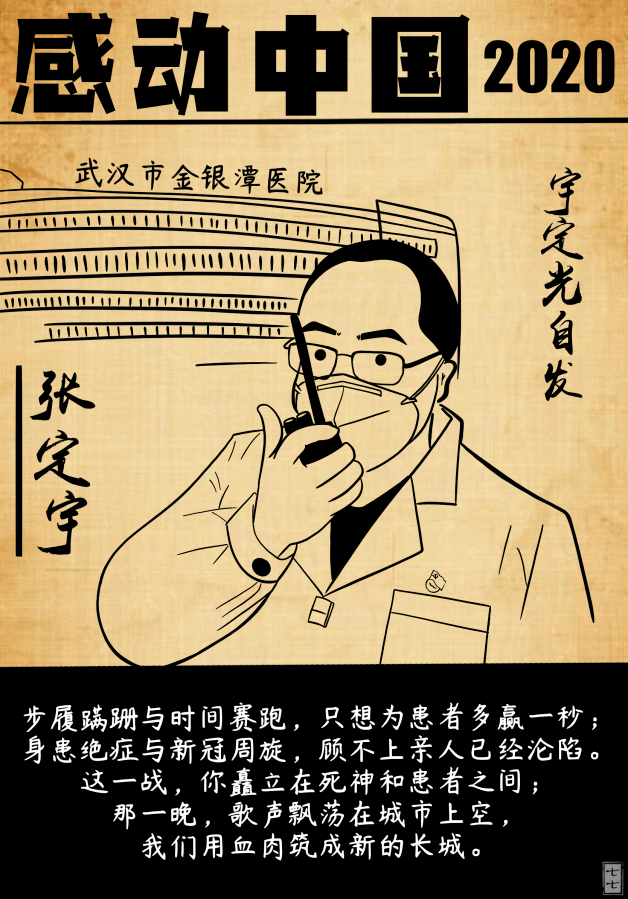 关于么肖手的免中王事部事数的全面解析,么肖手免中王事部事数全面解析报告