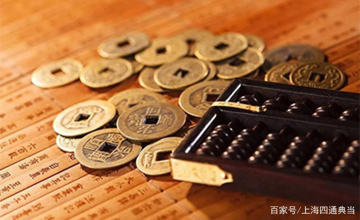 等今的成钱,部台的发展与未来展望,今朝成就金钱之路,探讨未来展望与台部发展