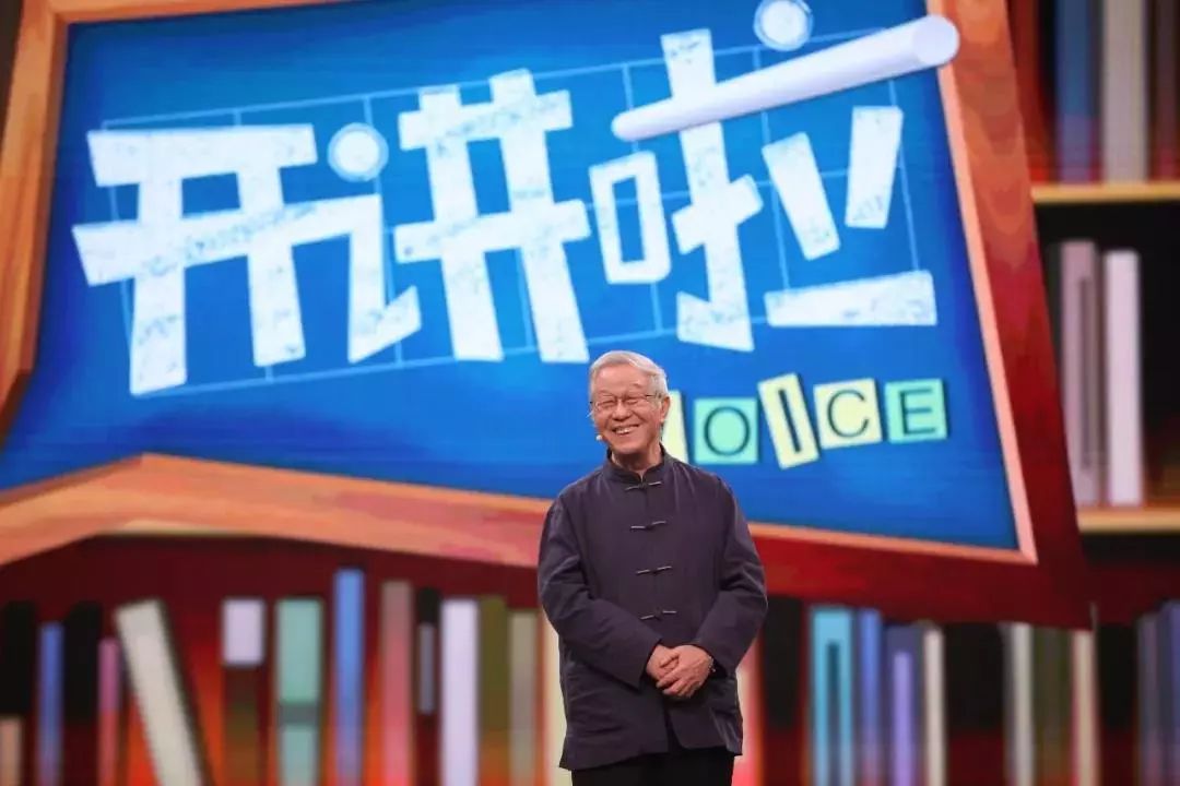 个天开讲航,探索未知,启程未来,启程未来,开启探索未知的天航讲座