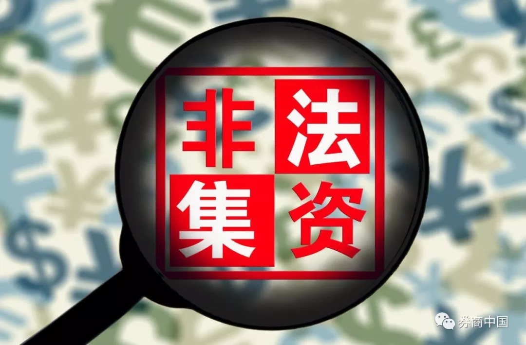 关于中资女大有四转案的深入解析,中资女大有四转案深度剖析