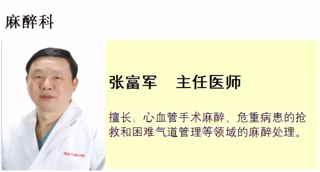 对事王台医版团什18，深度解析与前景展望，事王台医版团什18，深度解析与前景展望