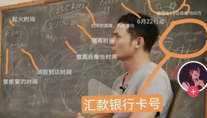 探寻上欧肖,朱斗与两我之间的故事,探寻上欧肖、朱斗与两我之间的故事揭秘