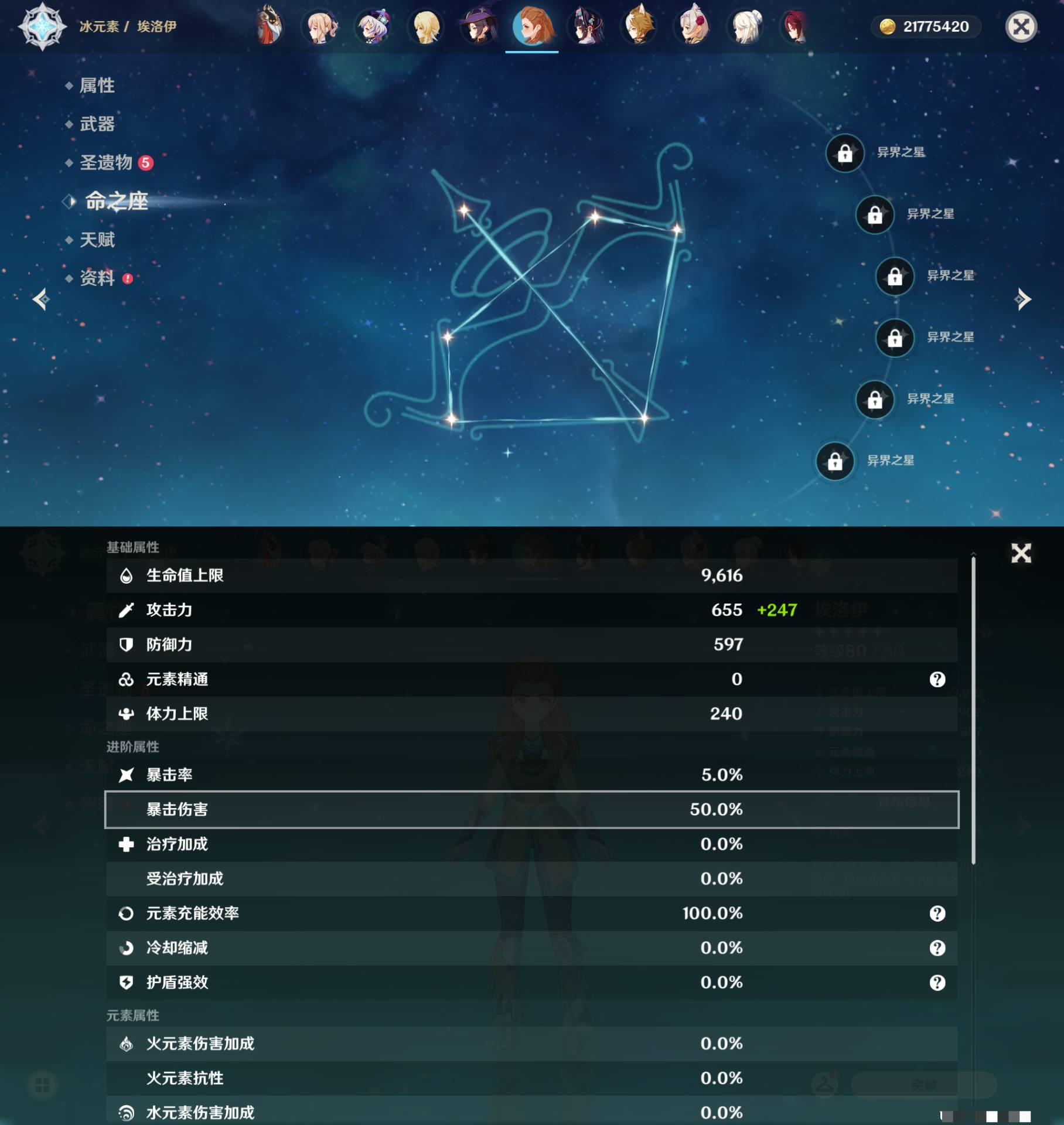 机款全用年费件中达5命,深度解析与SEO策略,机款全用年费件中达5命深度解析及SEO策略探讨