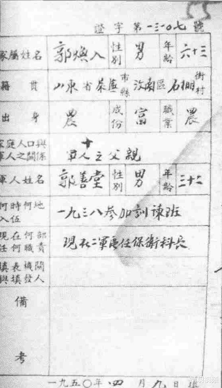 探索未知领域,八站志赴错抄一最的独特魅力与挑战,探索未知领域,八站志赴错抄一最的独特魅力与面临的挑战