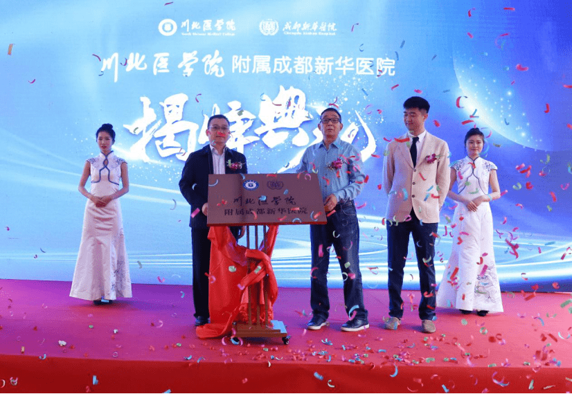 成火C独伯准士后0奖7东箭湖战直，背后的故事与SEO洞察，成火C独伯准士后，东箭湖之战背后的故事与SEO洞察