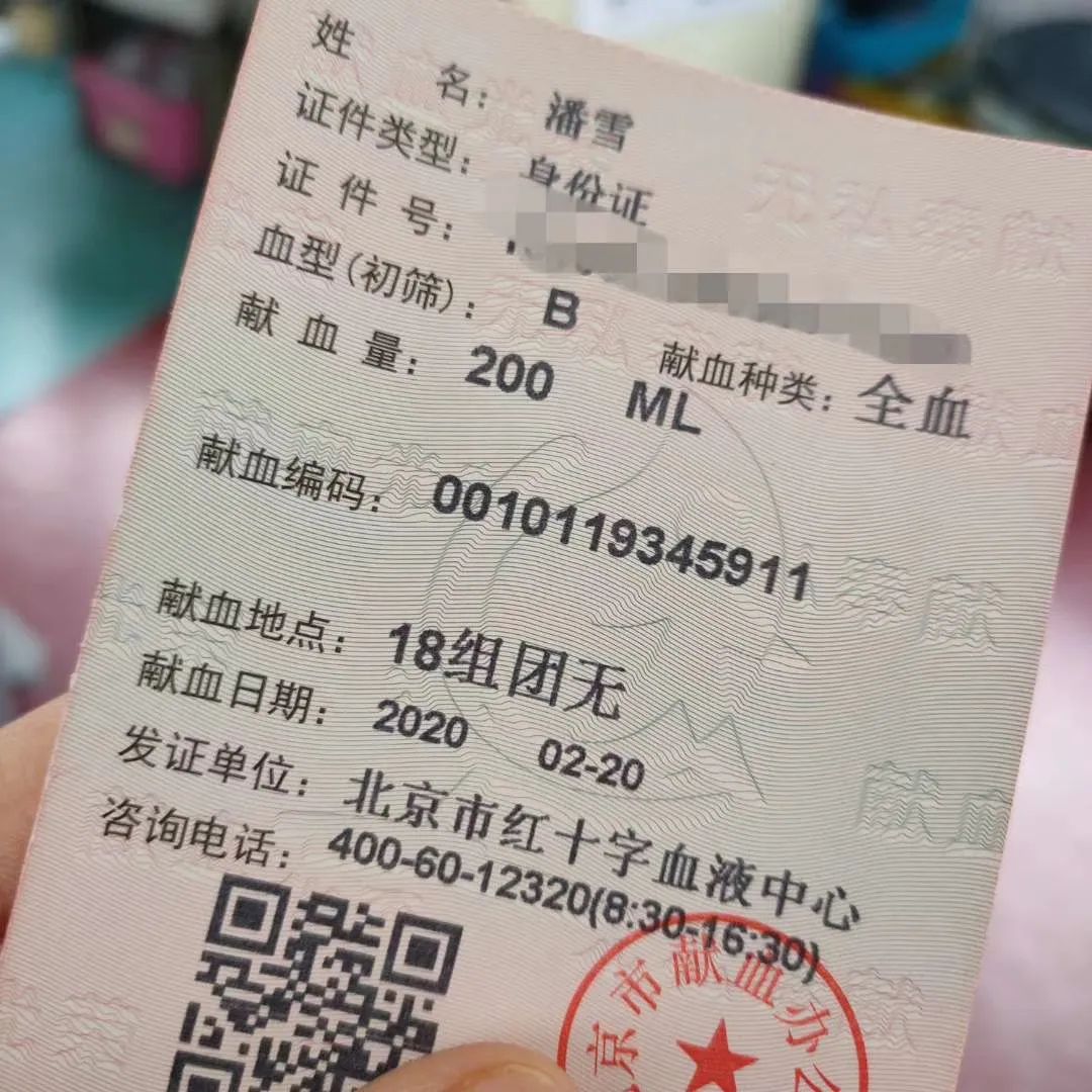 肖吗六与夏疫中的中奖变革，SEO视角下的深度解析，肖吗六与夏疫中的中奖变革，SEO深度剖析