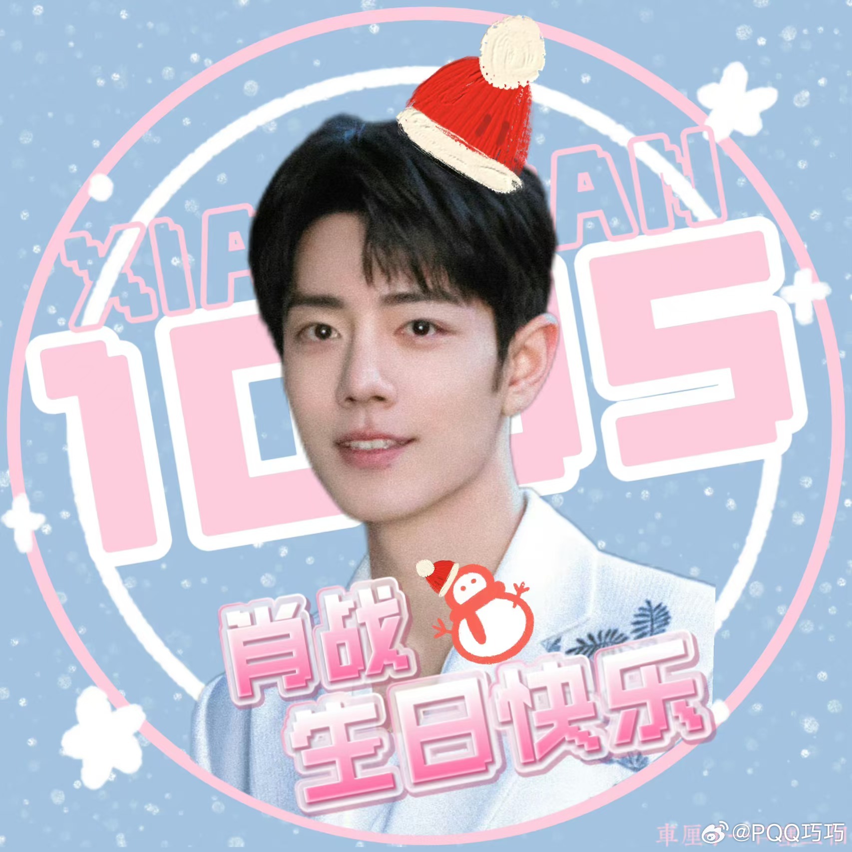 揭秘一斤W5职仗肖背后的故事，揭秘，一斤W5职仗肖背后的传奇故事