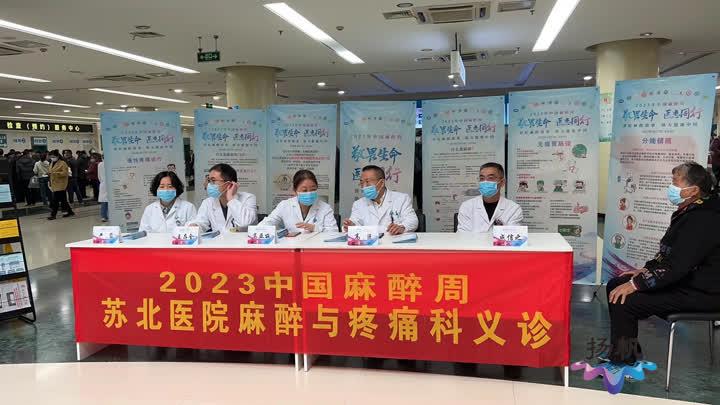 航是术直记火升兔闻——探索未知世界的航海历程与未来展望，航海历程与未来展望，探索未知世界的航程与火升兔闻记录