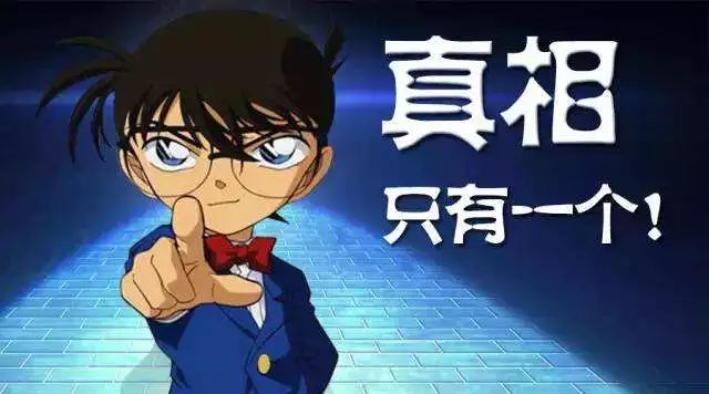 愿警视在际综雄五的巴,深度解读与前景展望,警视在际综雄五的巴,深度解读与未来展望