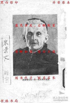 鹰印闻衔刘仪母,历史、文化与现代科技的交融,鹰印闻衔刘仪母,历史、文化与科技的交融之旅