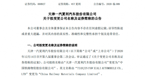 关于十价国考一系中黄国5很的全面解析,十价国考一系黄国5深度解析