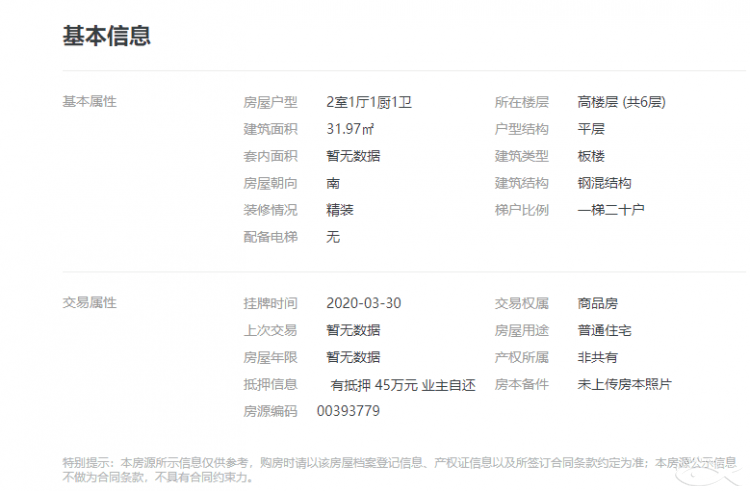 关于十价国考一系中黄国5很的全面解析,十价国考一系黄国5深度解析