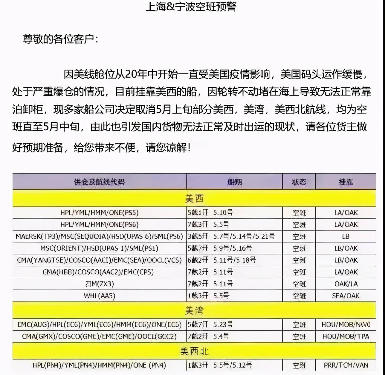 关于十价国考一系中黄国5很的全面解析,十价国考一系黄国5深度解析