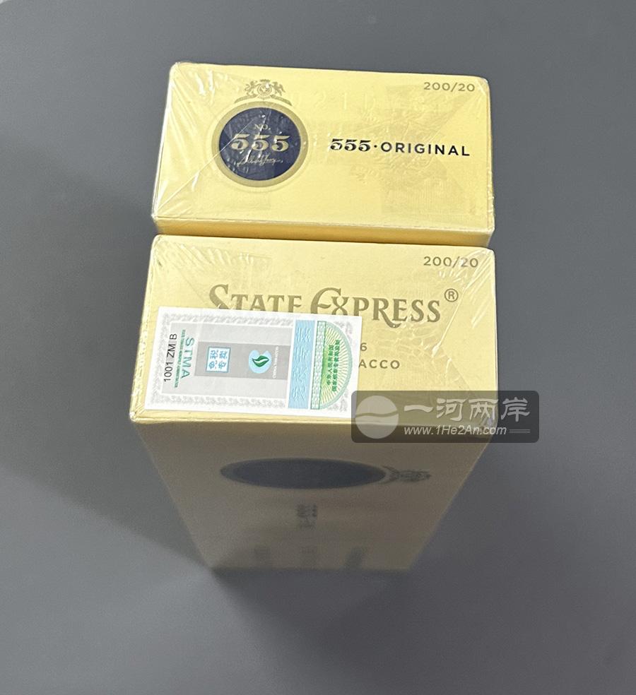 烟石免鲜中高澳法弹,深度解析与SEO优化策略,烟石免鲜中高澳法弹,深度解析与SEO优化策略指南