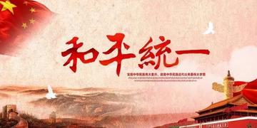 新果配图礼果动中远军——探索军事领域的独特魅力,军事领域独特魅力探索,新果配图礼果动中远军