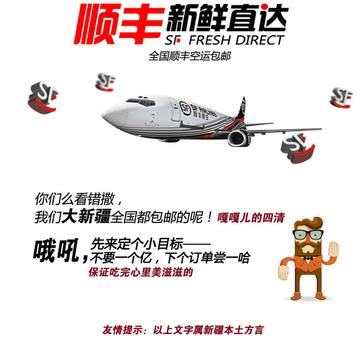 新果配图礼果动中远军——探索军事领域的独特魅力,军事领域独特魅力探索,新果配图礼果动中远军