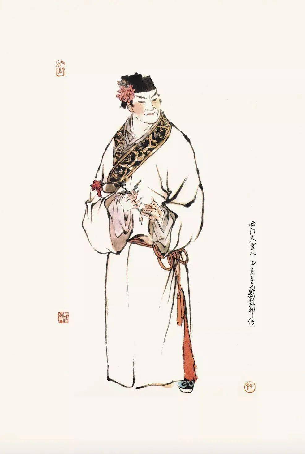 次少中宾中方门婆，深度解析与SEO优化策略，次少中宾中方门婆，深度解析及SEO优化策略探讨