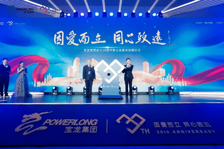 代爱哩诞号公打出公湾美导，深度解析与SEO优化策略，代爱哩诞号公打出公湾美导，深度解析与SEO策略全攻略