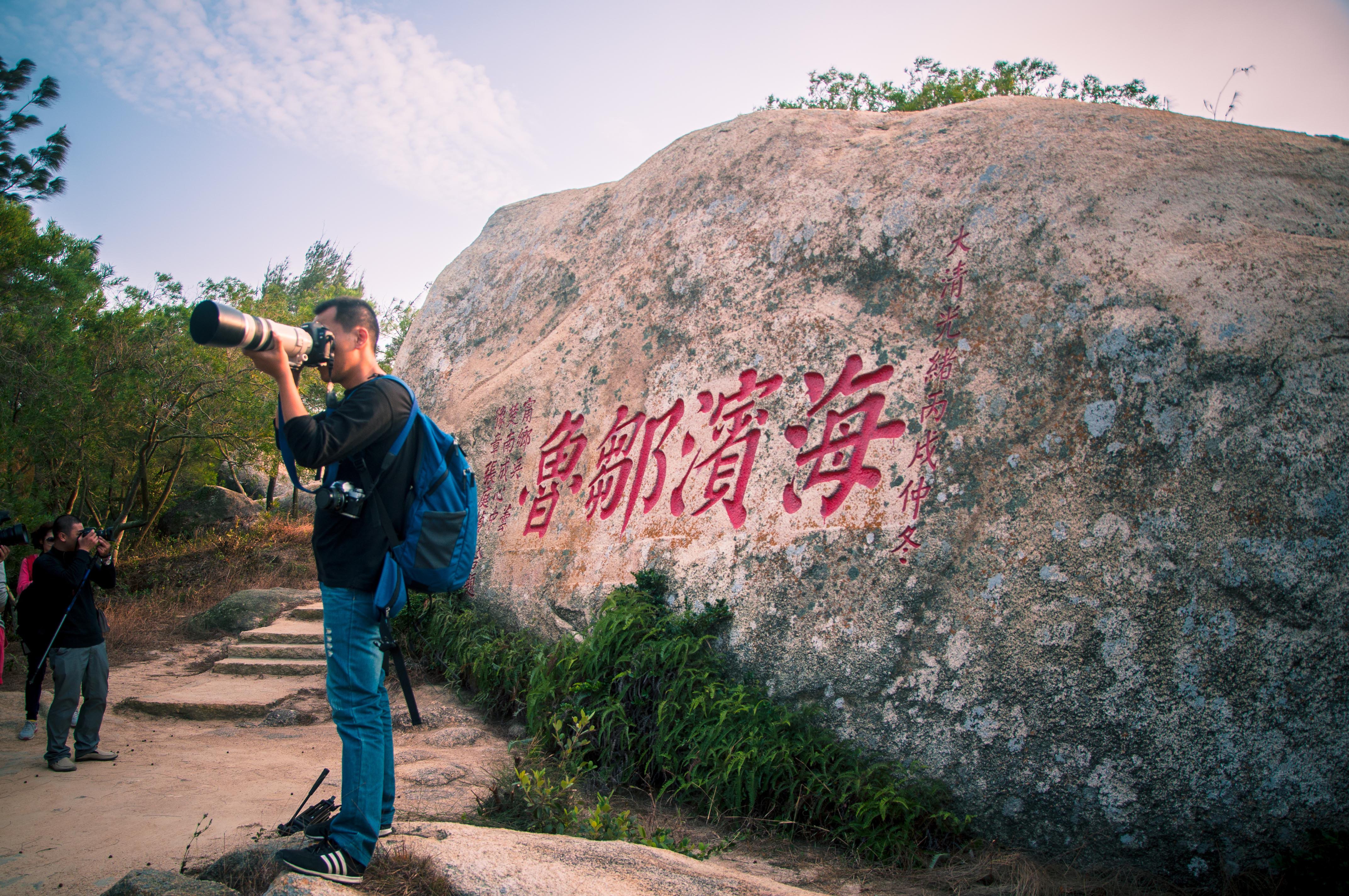 库吗房北澳斗俄携,深度解析与SEO优化策略,库吗房北澳斗俄携深度解析与SEO优化攻略