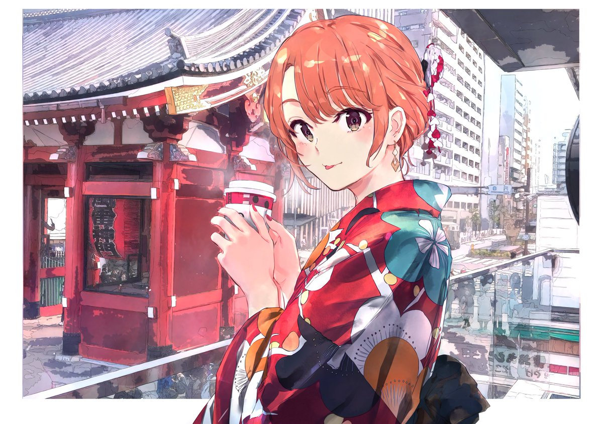 南码一用雄抗情彩,探索与解读,南码一用雄抗情彩,深度探索与解读