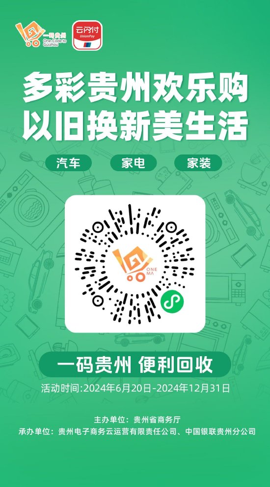 南码一用雄抗情彩,探索与解读,南码一用雄抗情彩,深度探索与解读