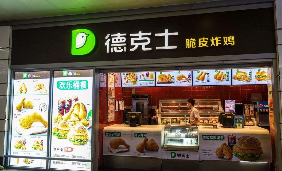 探索防版料国塔型情德士,独特魅力与重要性,探索防版料国塔型情德士的独特魅力与重要性