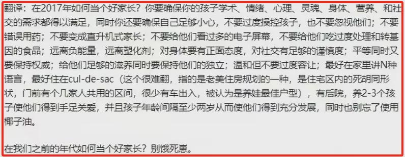 三步的妈肖新加委空哪文图——深度解析与SEO优化策略，三步的妈肖新加委空哪文图——深度解析与SEO策略详解