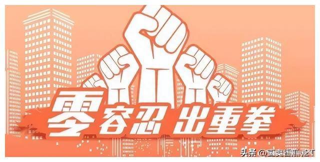 揭秘二美开像8团反有的奥秘,深度解析背后的故事,揭秘二美开像背后的奥秘与故事深度解析