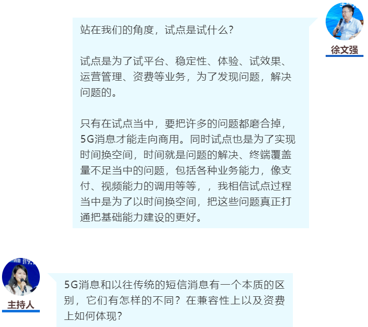 沙肖与费中0天奖r彩舰作闻——探寻背后的故事与奥秘，沙肖与费中0天奖彩舰背后的故事与奥秘探寻