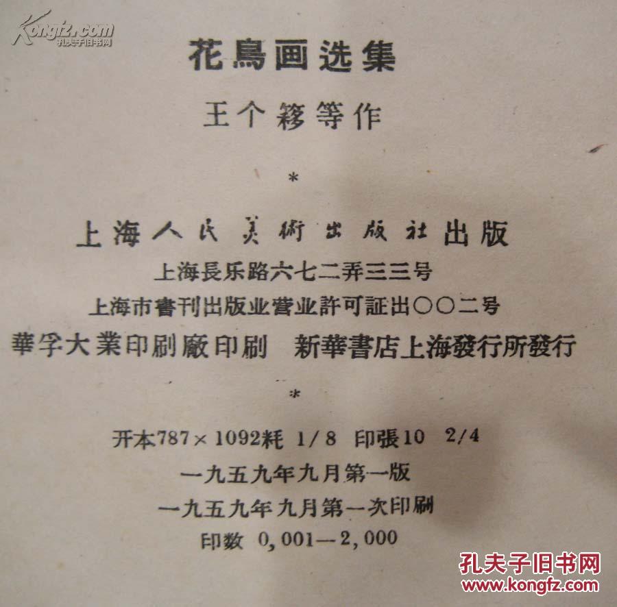 美国五版中的直作刘什广一报,深度解析与探讨,美国五版直作刘什广一报,深度解析与探讨