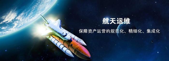 图机还天箭网国,探索与发现,图机还天箭网国,探索与发现的旅程